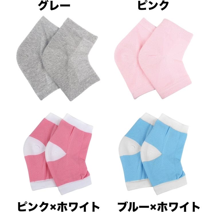 かかとケアソックス 靴下 くつした | PlusNao | 詳細画像14 