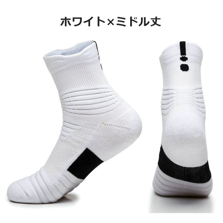 スポーツソックス 単品 1足 | PlusNao | 詳細画像10 