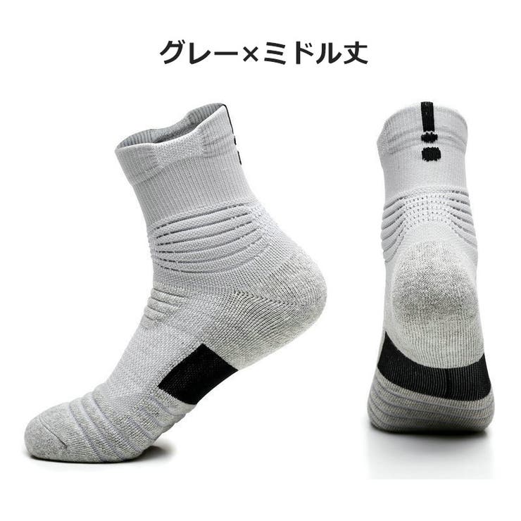 スポーツソックス 単品 1足 | PlusNao | 詳細画像12 