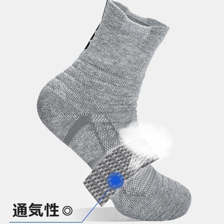 スポーツソックス 単品 1足 | PlusNao | 詳細画像4 