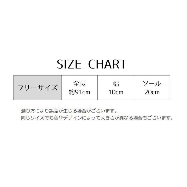 オーバーニーソックス ニーハイソックス レディース | PlusNao | 詳細画像15 