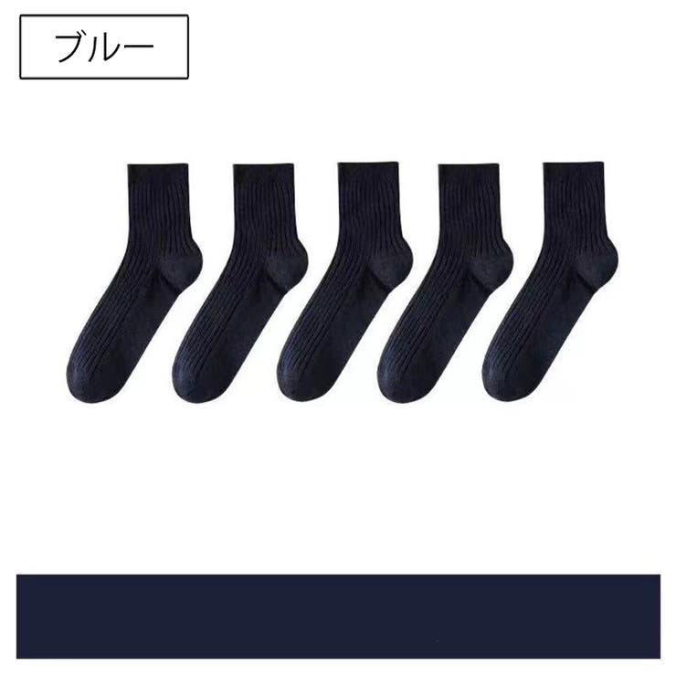 クルーソックス ショートソックス 単品 | PlusNao | 詳細画像13 