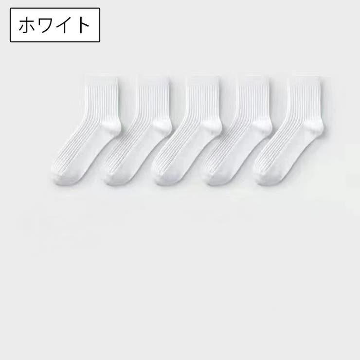 クルーソックス ショートソックス 単品 | PlusNao | 詳細画像14 