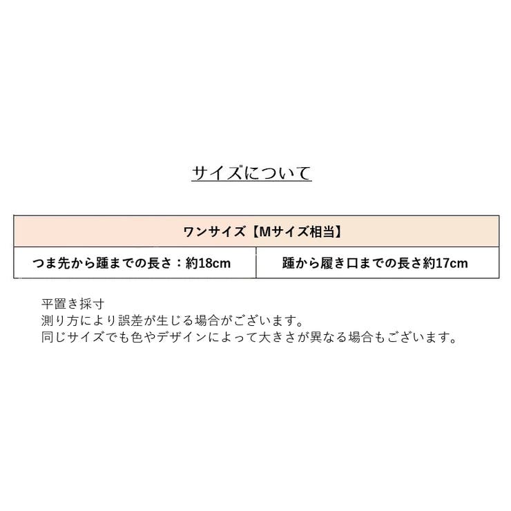 クルーソックス ショートソックス 単品 | PlusNao | 詳細画像16 