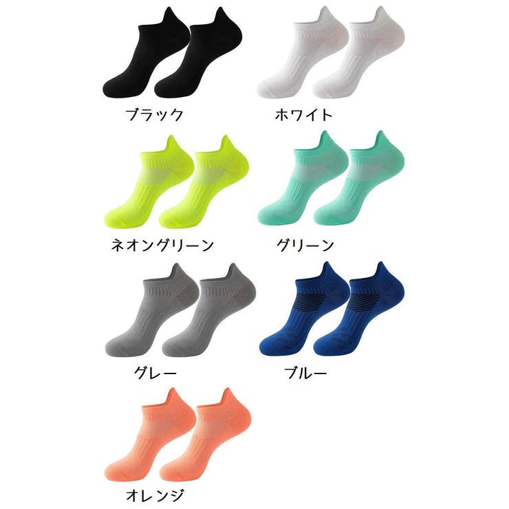 ショートソックス スポーツソックス くるぶしソックス | PlusNao | 詳細画像20 