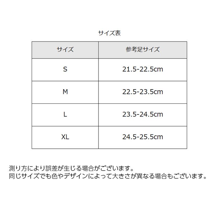 スキンシューズ ダンスシューズ レディース | PlusNao | 詳細画像15 