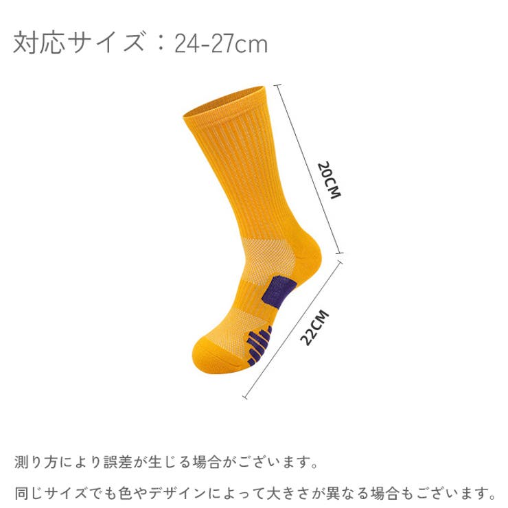 スポーツソックス クルーソックス メンズ | PlusNao | 詳細画像16 