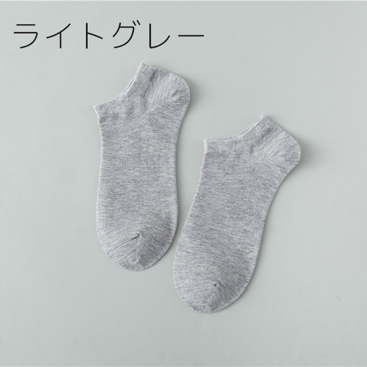 ショートソックス くるぶしソックス アンクルソックス | PlusNao | 詳細画像13 