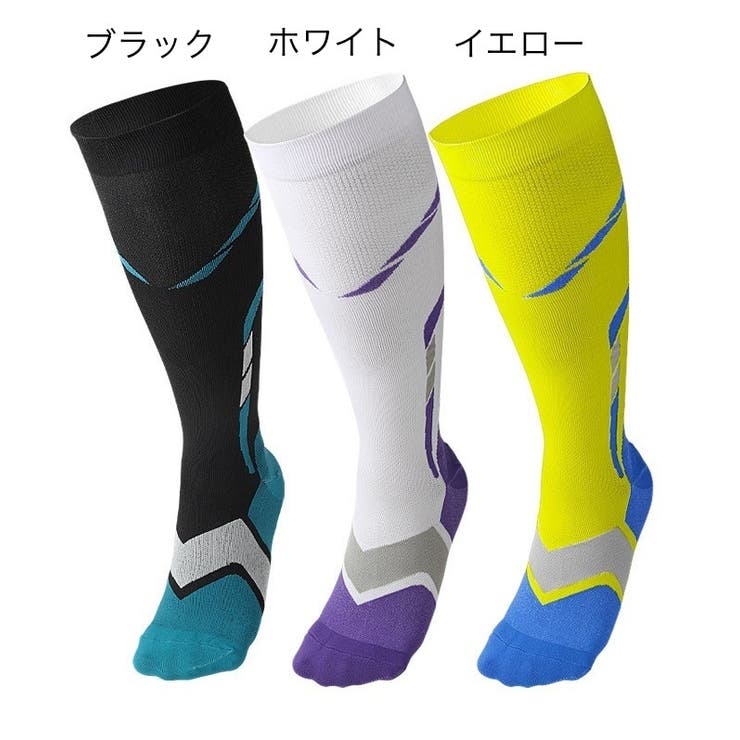 靴下 スポーツソックス ハイソックス | PlusNao | 詳細画像9 