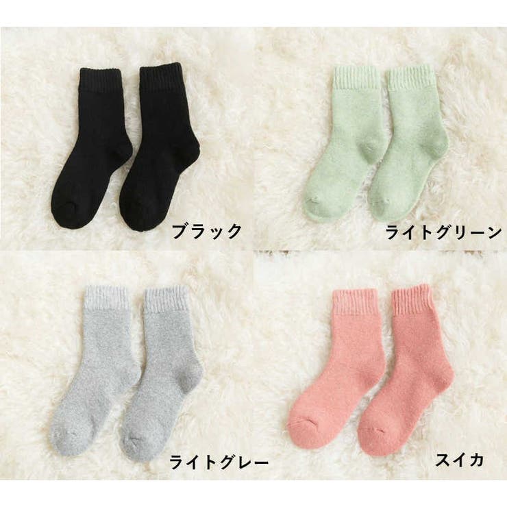 クルーソックス ショートソックス レディース | PlusNao | 詳細画像5 