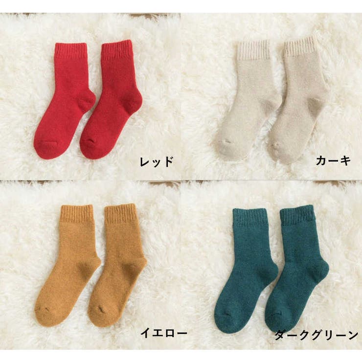 クルーソックス ショートソックス レディース | PlusNao | 詳細画像6 