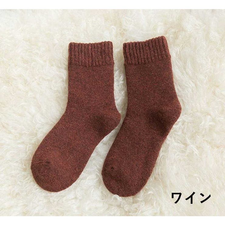 クルーソックス ショートソックス レディース | PlusNao | 詳細画像8 