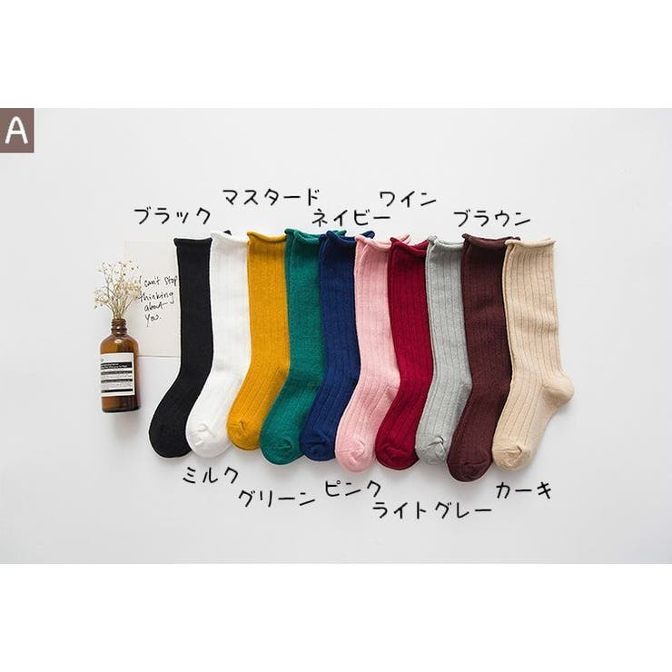 キッズソックス ベビーソックス キッズ | PlusNao | 詳細画像18 