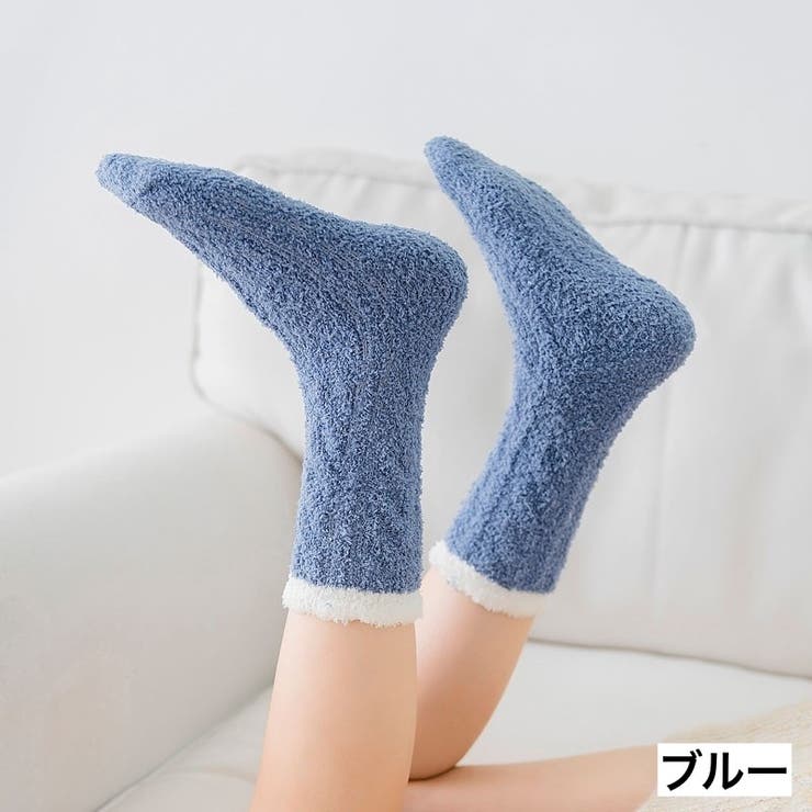 ルームソックス 靴下 もこもこ | PlusNao | 詳細画像11 