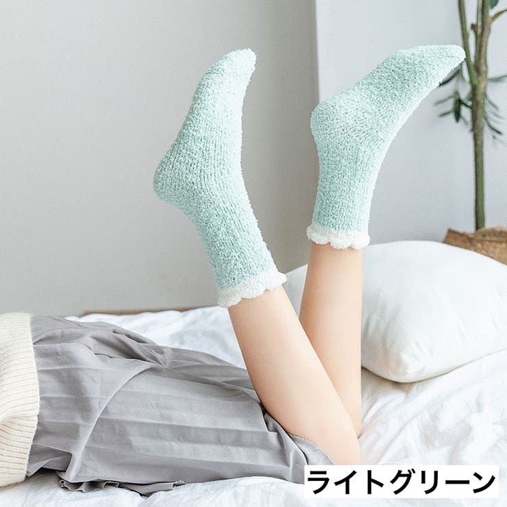 ルームソックス 靴下 もこもこ | PlusNao | 詳細画像12 