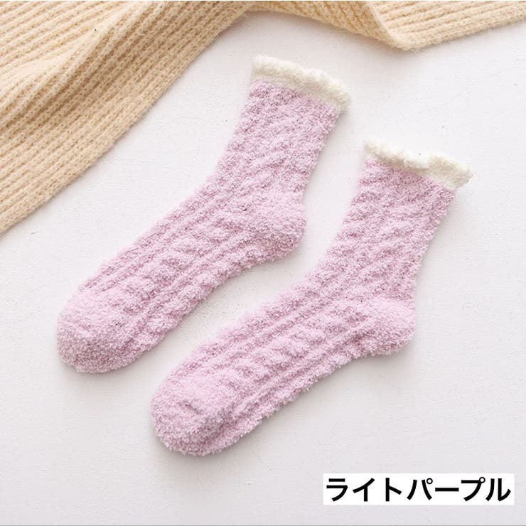 ルームソックス 靴下 もこもこ | PlusNao | 詳細画像13 