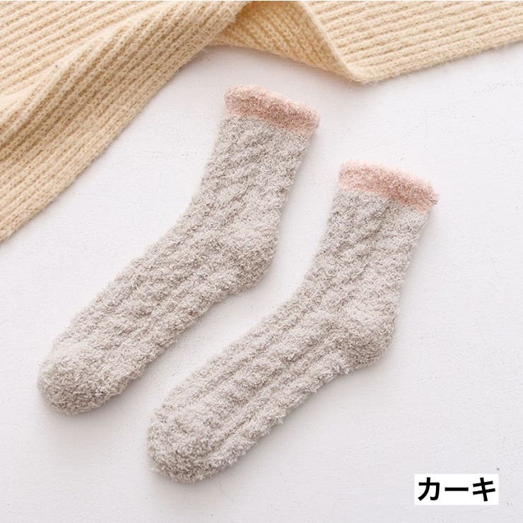 ルームソックス 靴下 もこもこ | PlusNao | 詳細画像14 