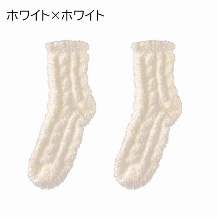 ルームソックス 靴下 もこもこ | PlusNao | 詳細画像16 