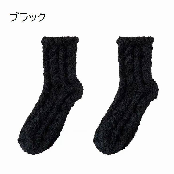 ルームソックス 靴下 もこもこ | PlusNao | 詳細画像17 