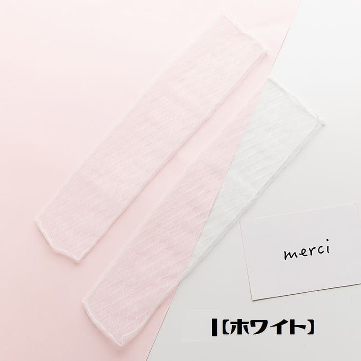クルーソックス 靴下 2つセット | PlusNao | 詳細画像13 