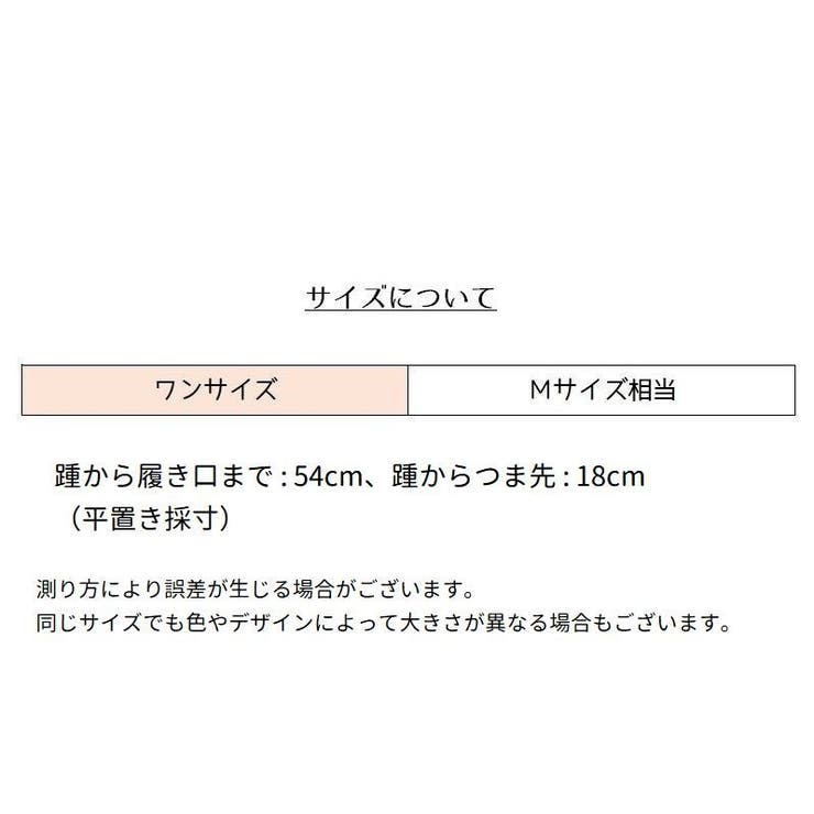 オーバーニーソックス ニーハイソックス 靴下 | PlusNao | 詳細画像20 