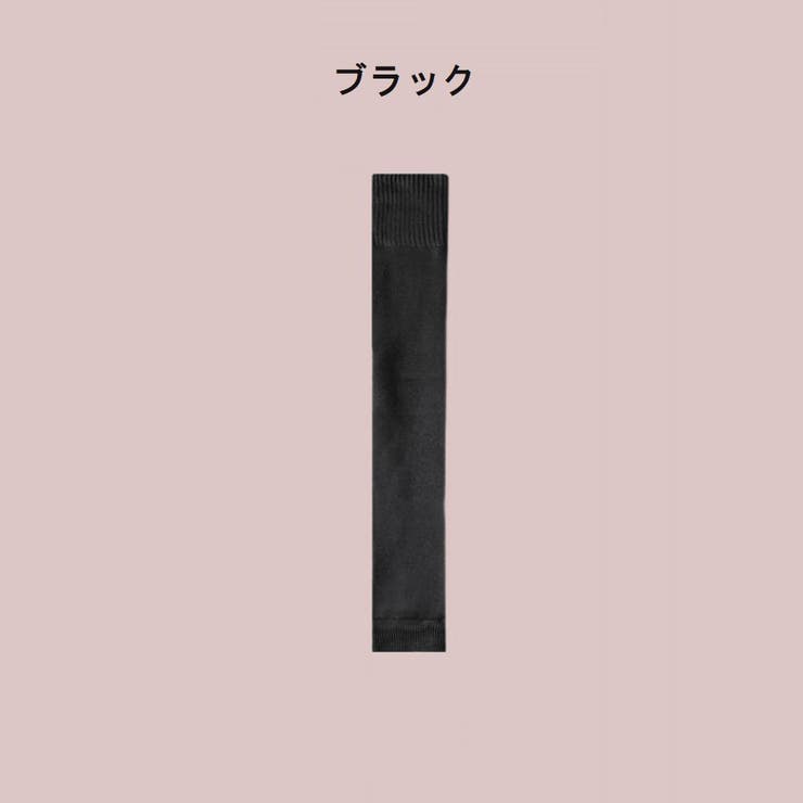 レッグウォーマー オーバーニー ニーハイ | PlusNao | 詳細画像16 