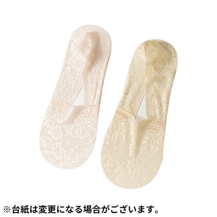 フットカバー カバーソックス 女性 | PlusNao | 詳細画像16 