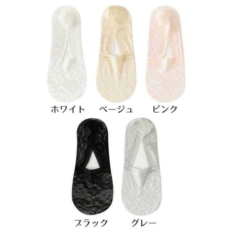フットカバー カバーソックス 女性 | PlusNao | 詳細画像18 