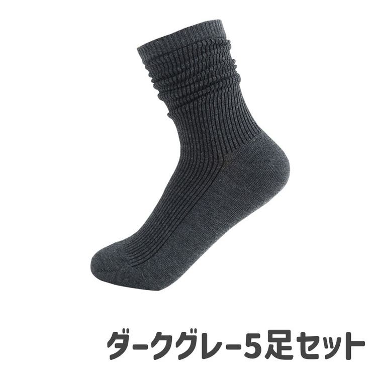 靴下 くつ下 クルーソックス | PlusNao | 詳細画像13 
