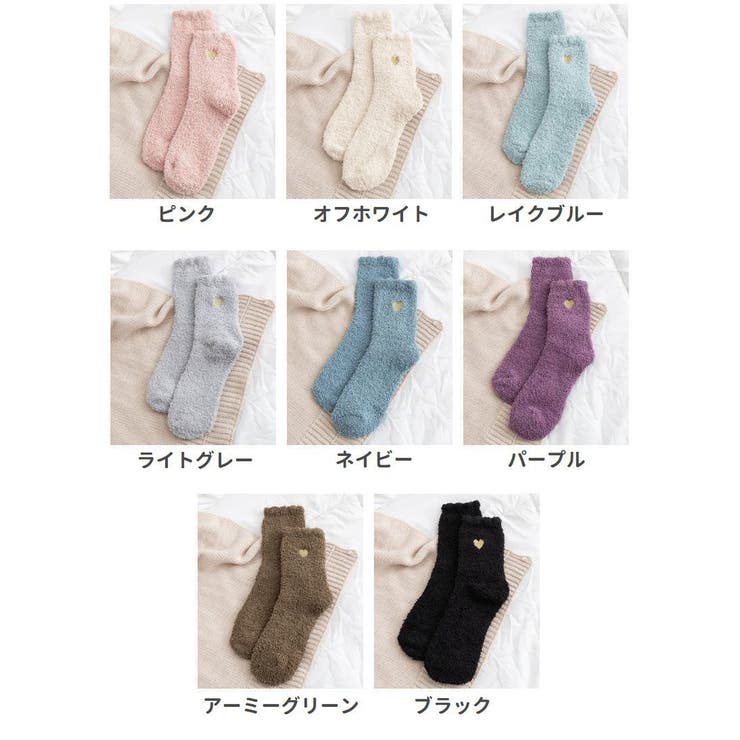 靴下 ルームソックス レディース | PlusNao | 詳細画像19 