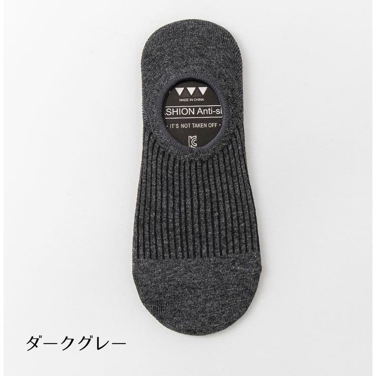 ソックス 単品 メンズ | PlusNao | 詳細画像14 