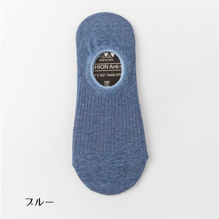 ソックス 単品 メンズ | PlusNao | 詳細画像16 