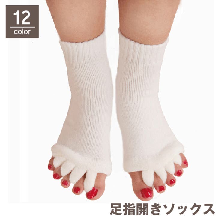 足指開きソックス 5本指靴下 1足 | PlusNao | 詳細画像1 
