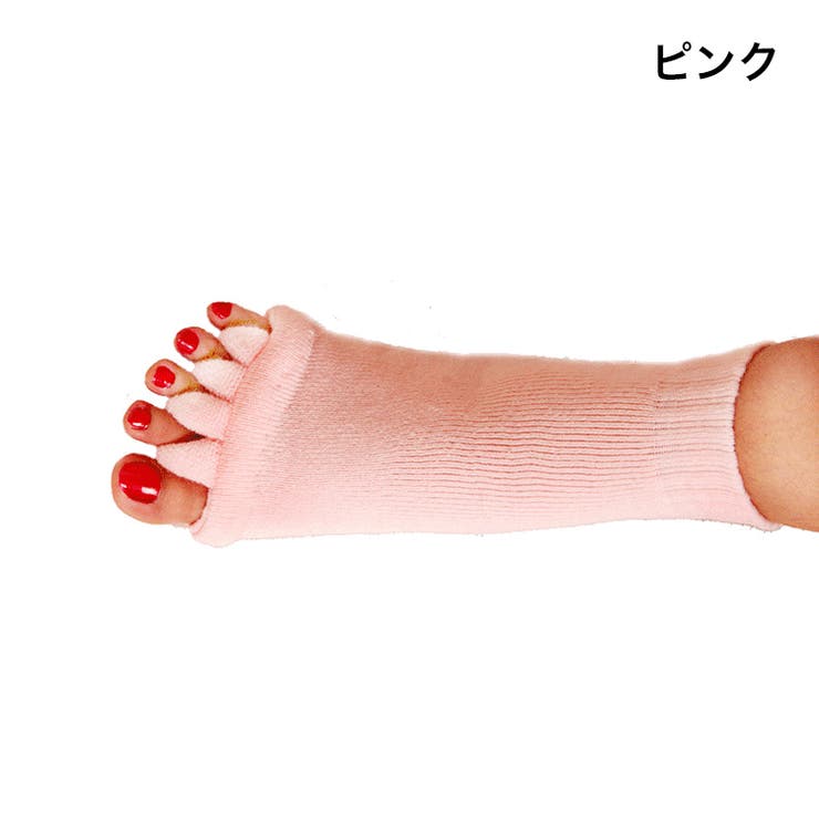 足指開きソックス 5本指靴下 1足 | PlusNao | 詳細画像10 