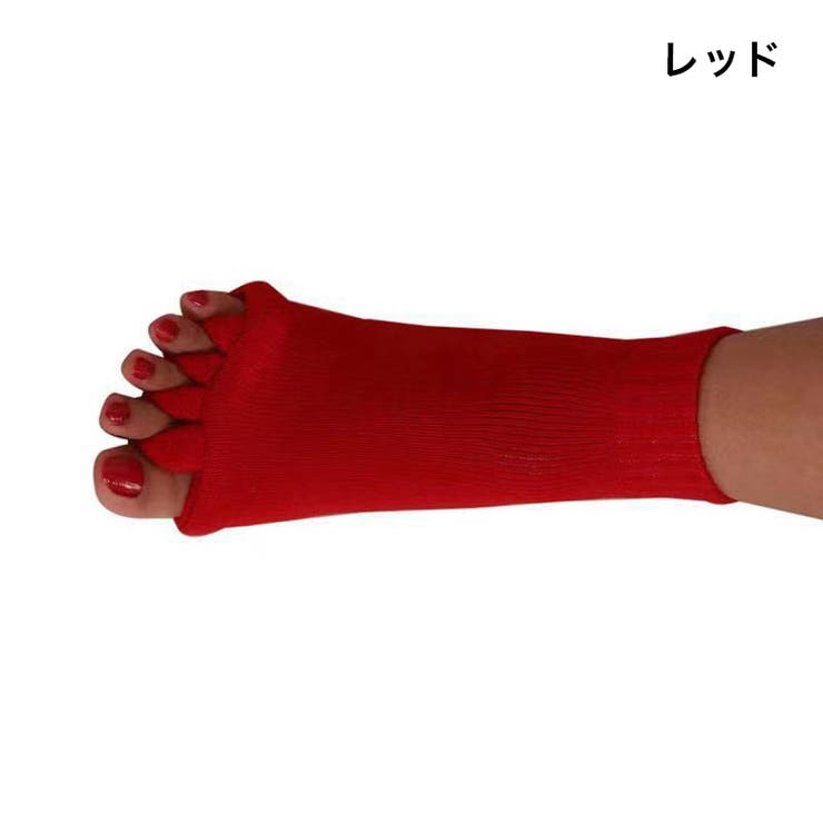 足指開きソックス 5本指靴下 1足 | PlusNao | 詳細画像7 