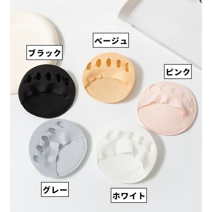 5本指ハーフソックス レディース 女性 | PlusNao | 詳細画像19 