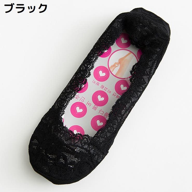 フットカバー 超浅履き レディース | PlusNao | 詳細画像15 