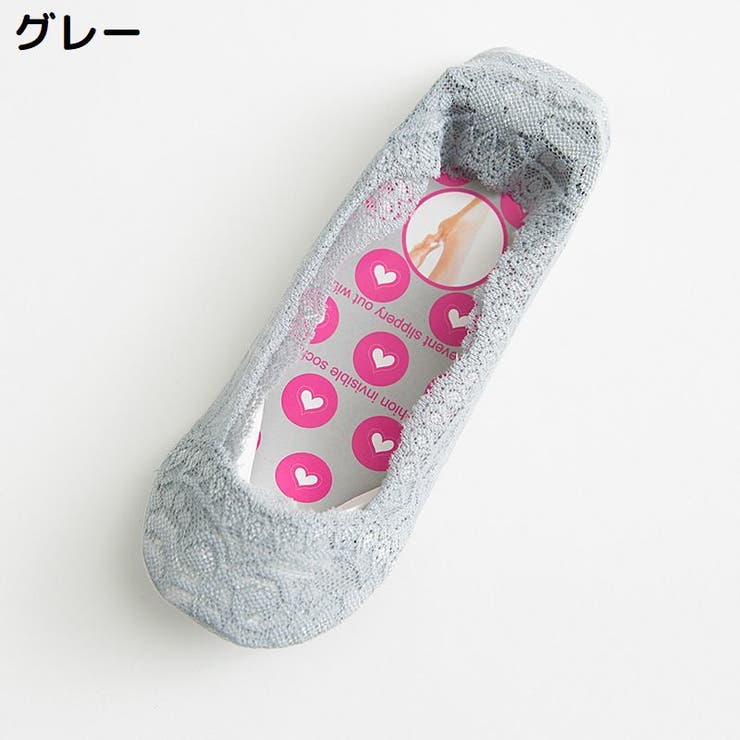 フットカバー 超浅履き レディース | PlusNao | 詳細画像16 