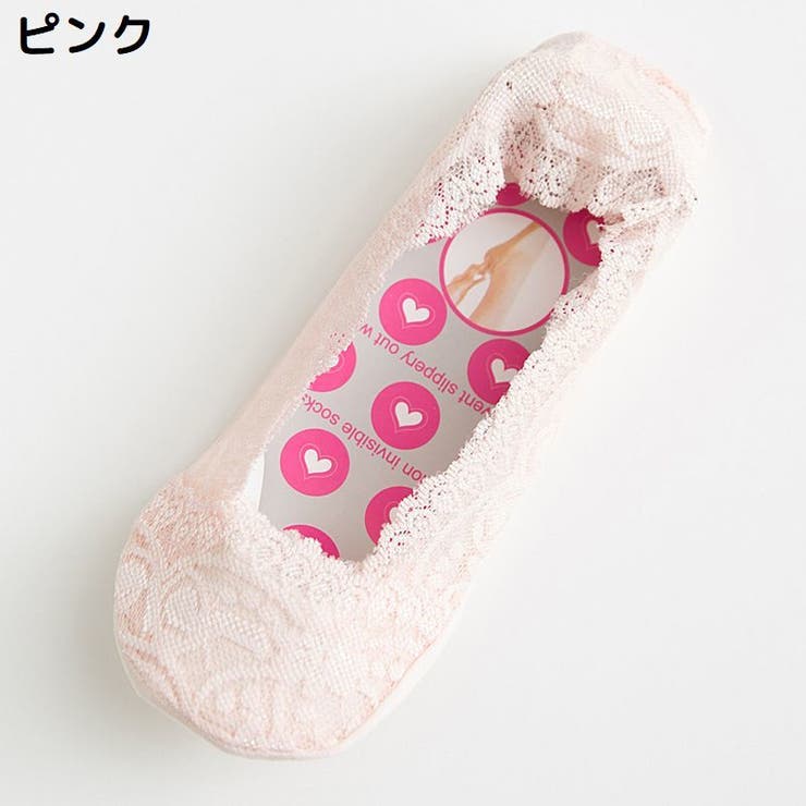 フットカバー 超浅履き レディース | PlusNao | 詳細画像18 