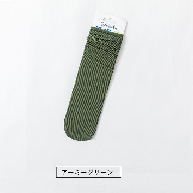 ソックス かかとなし レディース | PlusNao | 詳細画像11 