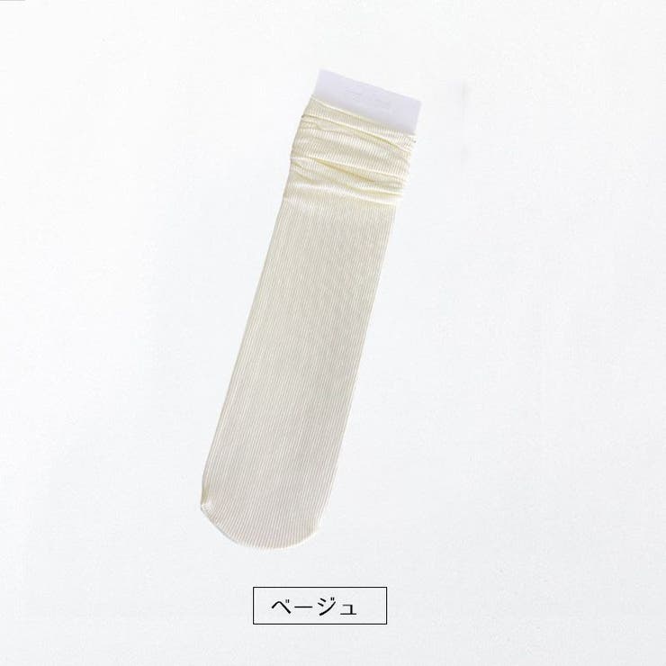 ソックス かかとなし レディース | PlusNao | 詳細画像14 