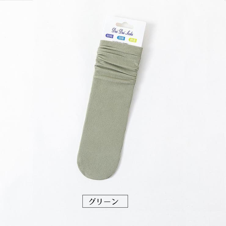 ソックス かかとなし レディース | PlusNao | 詳細画像15 