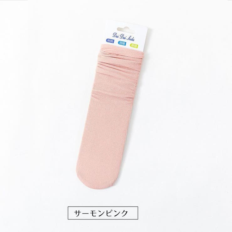 ソックス かかとなし レディース | PlusNao | 詳細画像16 