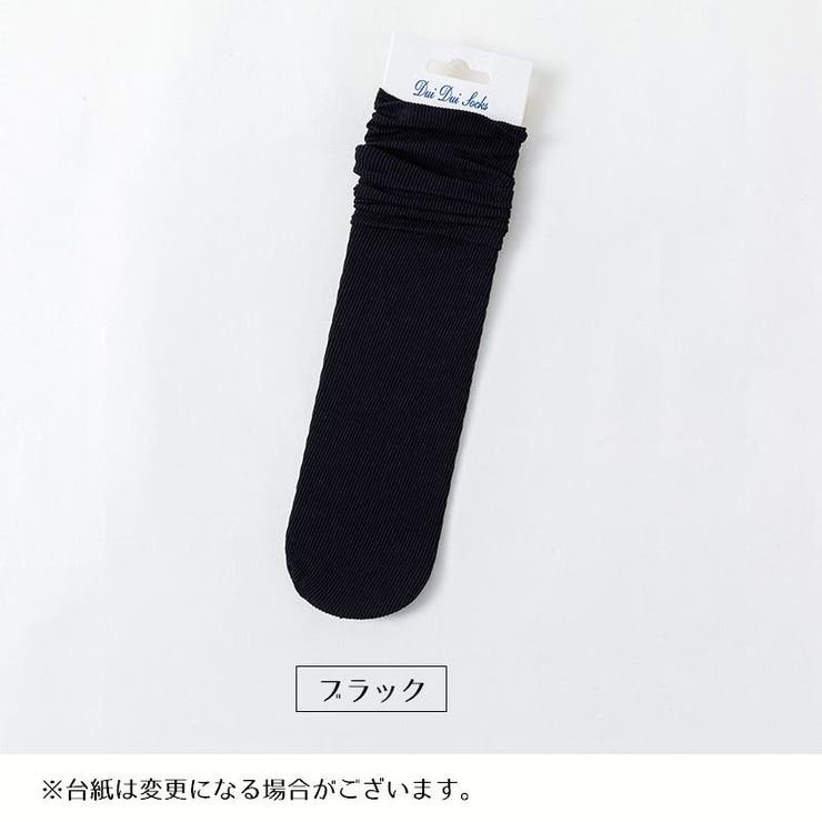 ソックス かかとなし レディース | PlusNao | 詳細画像6 