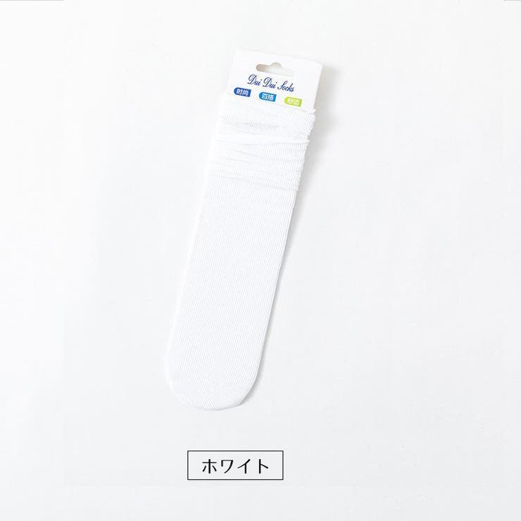 ソックス かかとなし レディース | PlusNao | 詳細画像7 