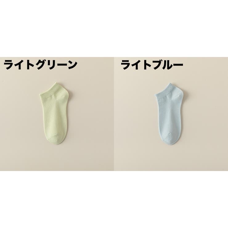 靴下 ソックス ショートソックス | PlusNao | 詳細画像14 