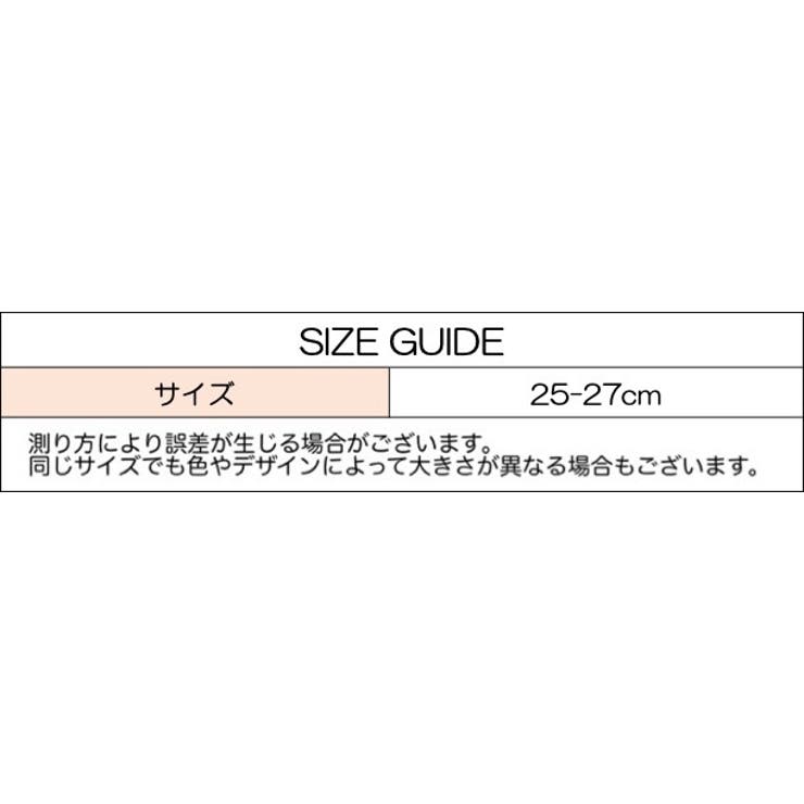 靴下 クルーソックス 厚手 | PlusNao | 詳細画像17 