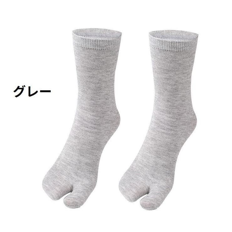 足袋ソックス クルーソックス 靴下 | PlusNao | 詳細画像11 