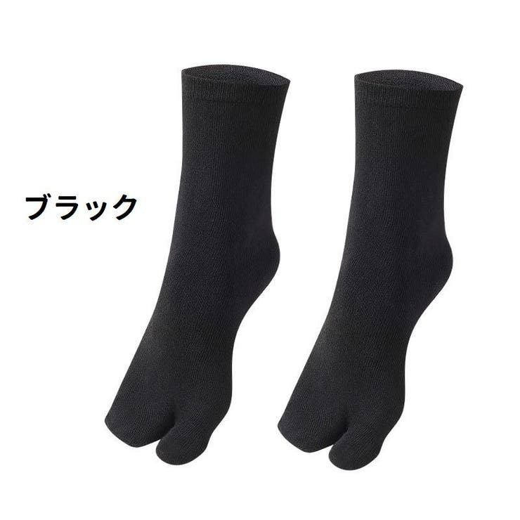 足袋ソックス クルーソックス 靴下 | PlusNao | 詳細画像9 