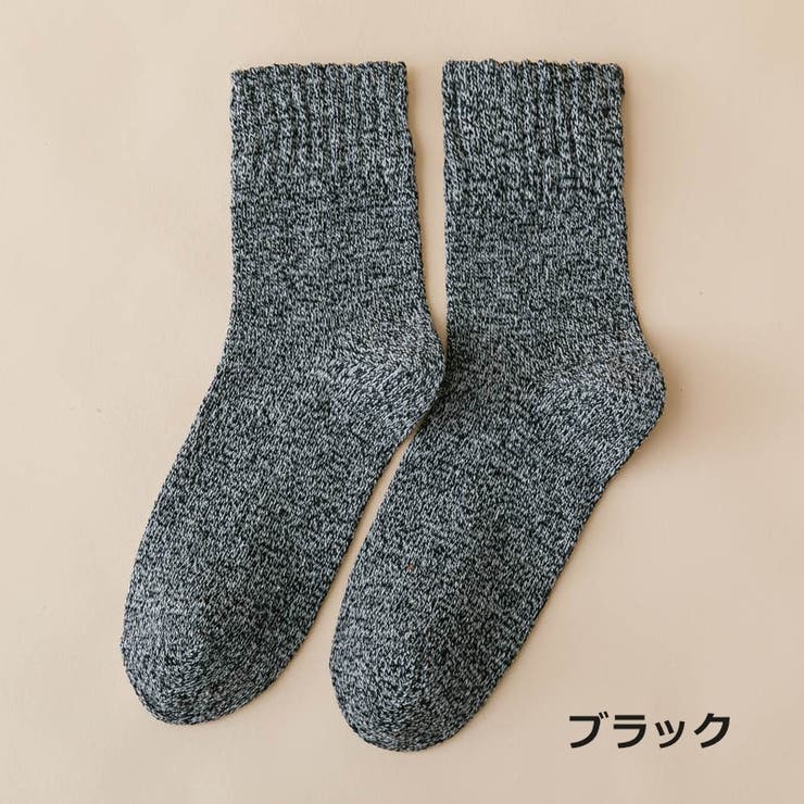 クルーソックス 2足セット ショートソックス | PlusNao | 詳細画像15 